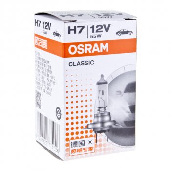 158 р. Лампа 12V H7 55W PX26d OSRAM OSRAM 64210clc  с доставкой в г. Майкоп. Увеличить фотографию 3