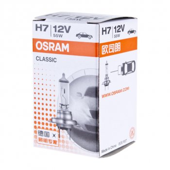 158 р. Лампа 12V H7 55W PX26d OSRAM OSRAM 64210clc  с доставкой в г. Майкоп. Увеличить фотографию 4