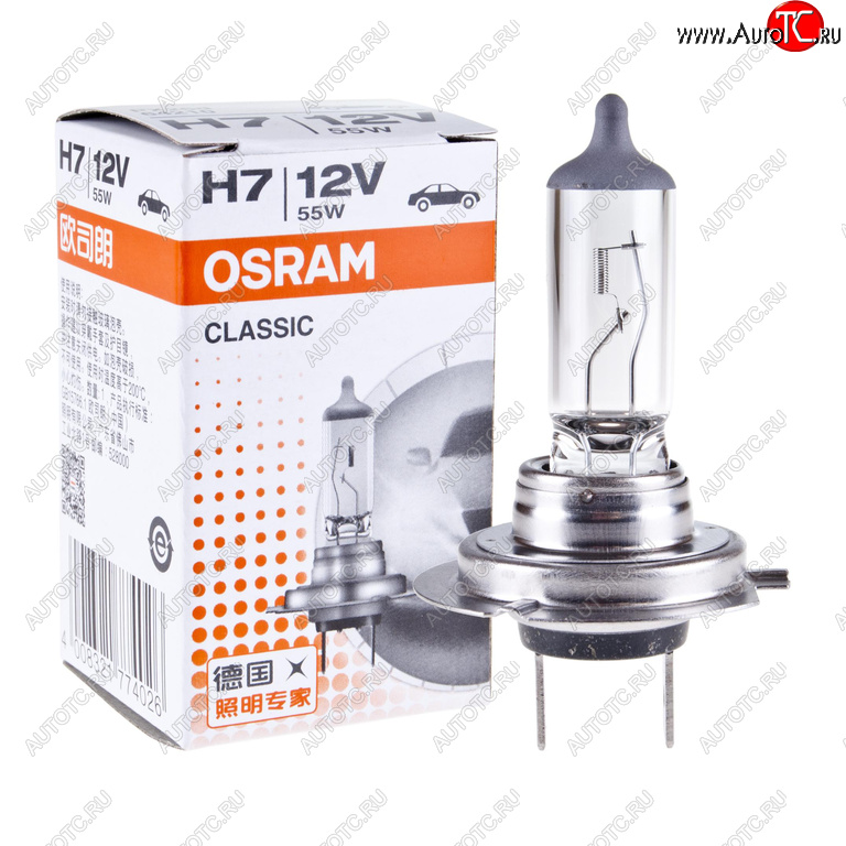 158 р. Лампа 12V H7 55W PX26d OSRAM OSRAM 64210clc  с доставкой в г. Майкоп