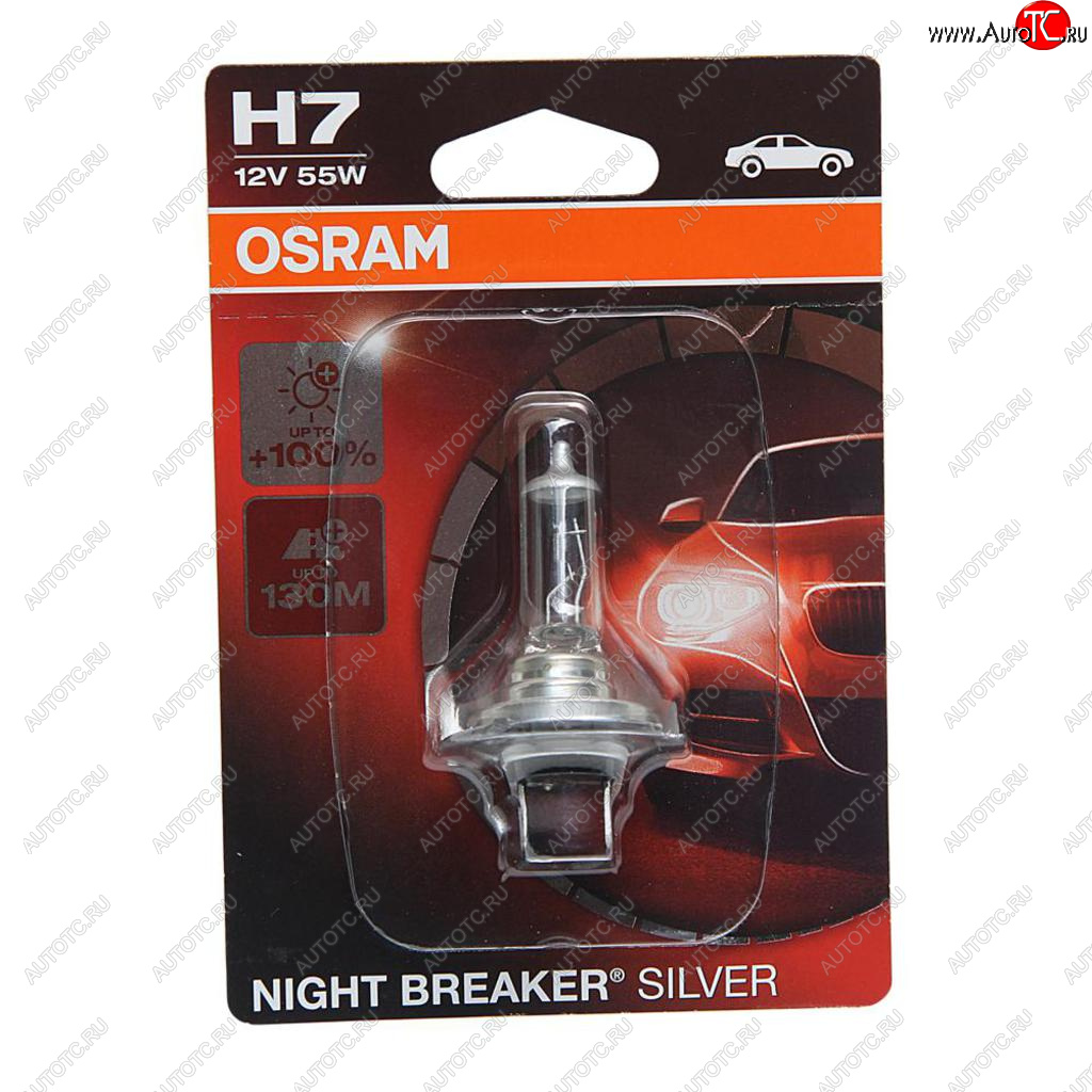 959 р. Лампа 12V H7 55W PX26d +100% блистер (1шт.) Night Breaker Silver OSRAM OSRAM 64210nbsбл  с доставкой в г. Майкоп