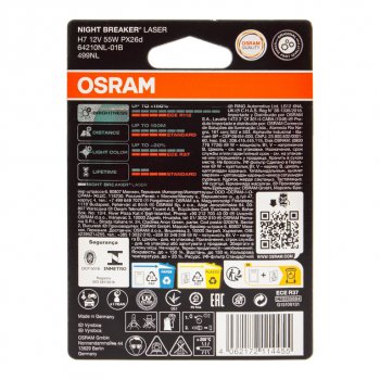 1 859 р. Лампа 12V H7 55W PX26d +150% 3750K блистер (1шт.) Night Breaker Laser OSRAM OSRAM 64210nlбл  с доставкой в г. Майкоп. Увеличить фотографию 2