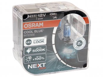 3 989 р. Лампа 12V H11 55W PGJ19-2 +100% 5000K евробокс (2шт.) Cool Blue Intense NextGen OSRAM OSRAM 64211cbn2(euro)  с доставкой в г. Майкоп. Увеличить фотографию 1