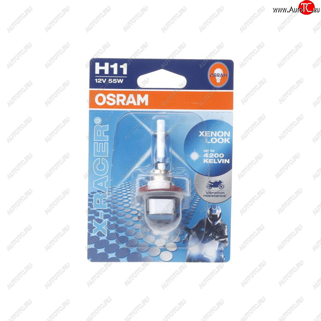 1 349 р. Лампа 12V H11 55W PGJ19-2 4200K блистер (1шт.) Racer Xenon OSRAM OSRAM 64211xr-01b  с доставкой в г. Майкоп