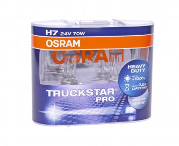 1 779 р. Лампа 24V H7 70W PX26d +100% бокс (2шт.) Truckstar Pro OSRAM OSRAM 64215tsp-hcb  с доставкой в г. Майкоп. Увеличить фотографию 1
