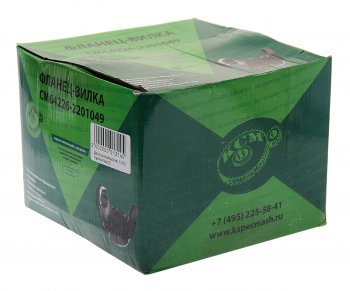 4 799 р. Фланец-вилка МАЗ вала карданного (4 отверстия, под крестовину 7522) СПЕЦМАШ СПЕЦМАШ 64226-2201049-спецмаш  с доставкой в г. Майкоп. Увеличить фотографию 3