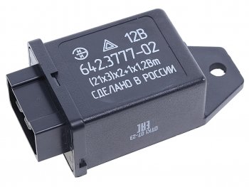 349 р. Реле поворота ГАЗ-3310 Валдай 12V ЭМИ ЭМИ 642.3777-02  с доставкой в г. Майкоп. Увеличить фотографию 1