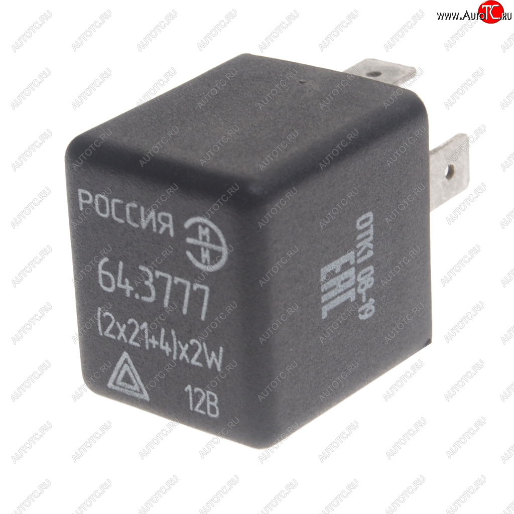 294 р. Реле поворота ВАЗ-2108,2110,ГАЗ-31105,ГАЗель Next ЭМИ ЭМИ 64.3777  с доставкой в г. Майкоп