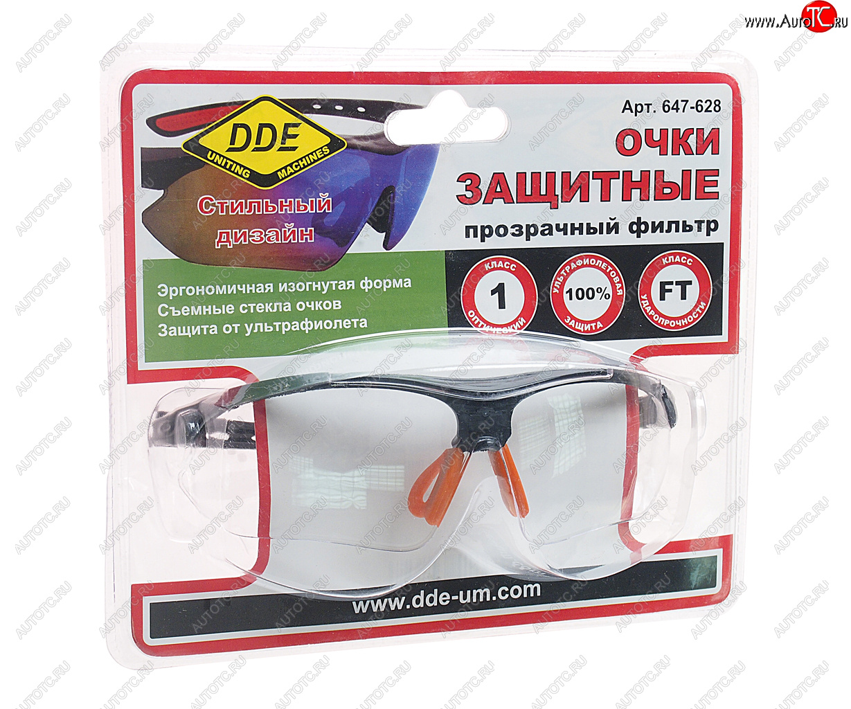 359 р. Очки защитные открытые прозрачные DDE DDE 647-628  с доставкой в г. Майкоп