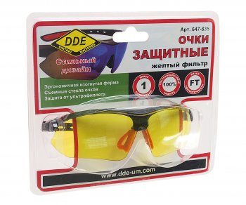 359 р. Очки защитные открытые желтые DDE DDE 647-635  с доставкой в г. Майкоп. Увеличить фотографию 1