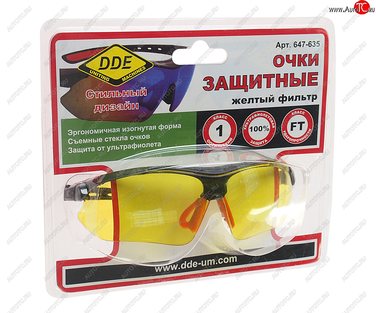 359 р. Очки защитные открытые желтые DDE DDE 647-635  с доставкой в г. Майкоп
