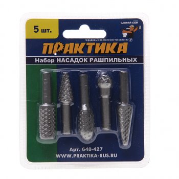 369 р. Набор шарошек металлических для дрели 5шт. ПРАКТИКА ПРАКТИКА 648-427  с доставкой в г. Майкоп. Увеличить фотографию 1