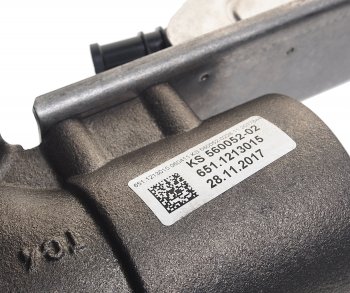 78 999 р. Заслонка ЯМЗ-650.10 ,651.10 охладителя выпускных коллекторов АВТОДИЗЕЛЬ ЯМЗ 651.1213015  с доставкой в г. Майкоп. Увеличить фотографию 5
