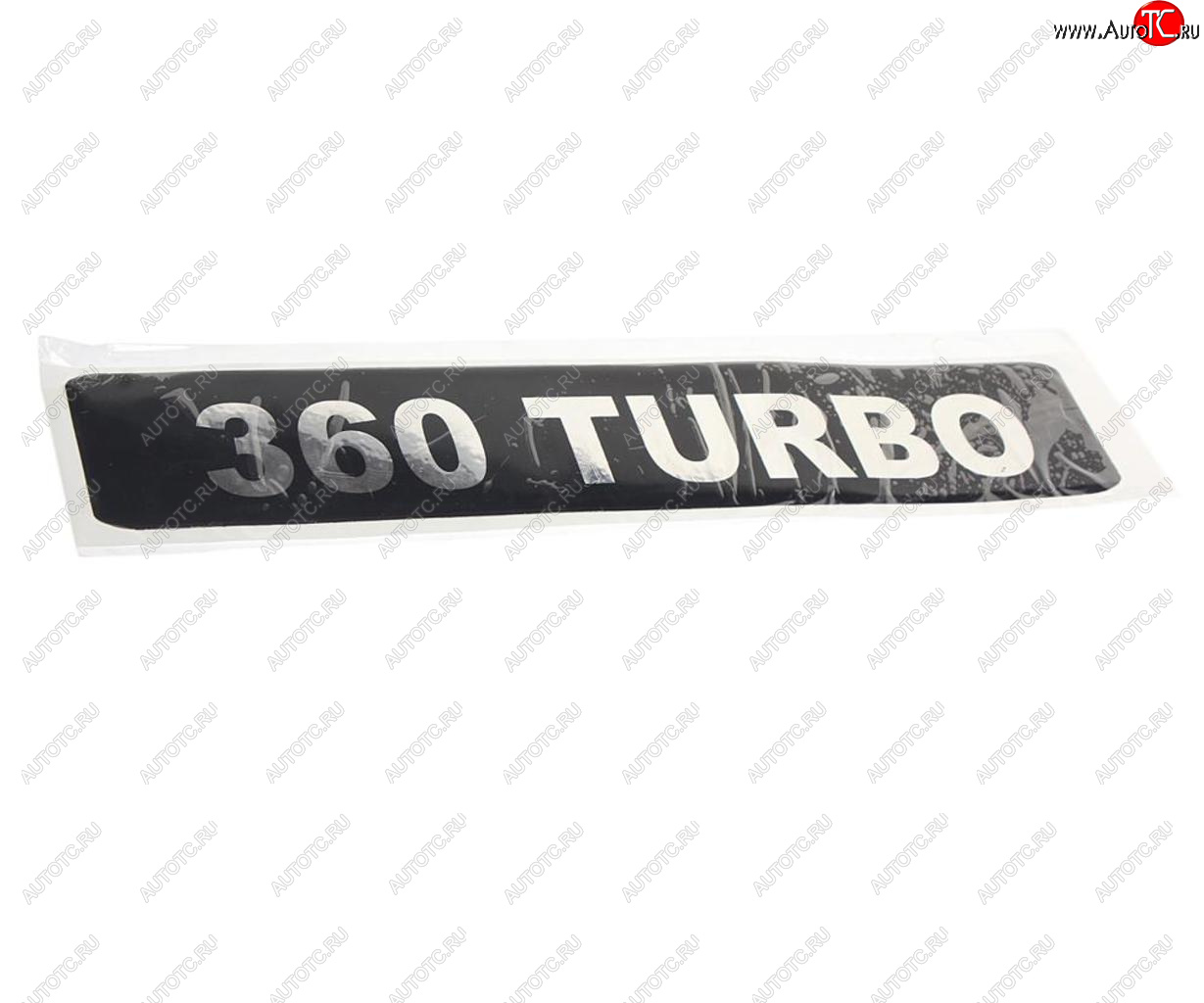 274 р. Орнамент 360 TURBO КАМАЗ на облицовочную панель ИКАР ИКАР 65115-8212403  с доставкой в г. Майкоп