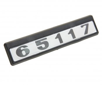 295 р. Орнамент 65117 КАМАЗ на дверь ИКАР ИКАР 65117-8212074-01  с доставкой в г. Майкоп. Увеличить фотографию 1