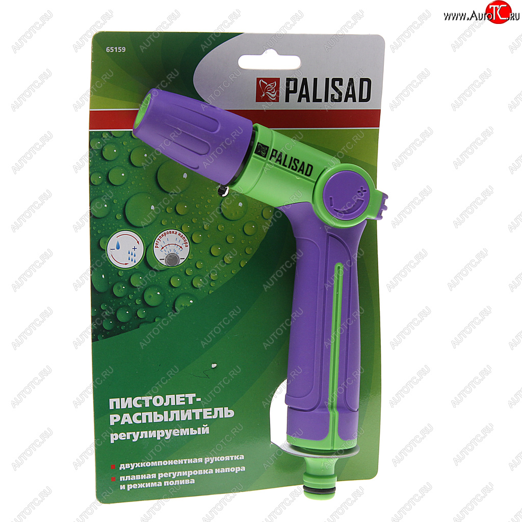 479 р. Пистолет-распылитель 1 режим пластиковый регулируемый PALISAD PALISAD 65159 PALISAD 65159  с доставкой в г. Майкоп