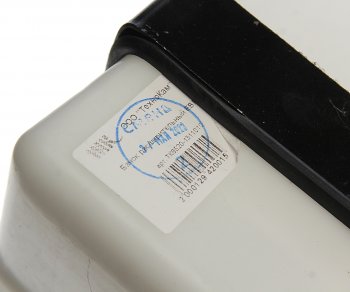 2 159 р. Бачок расширительный КАМАЗ-6520 пластик с крышкой (без клапана),креплением в сборе ТЕХНОКАМ ТЕХНОКАМ 6520-1311010сб  с доставкой в г. Майкоп. Увеличить фотографию 5