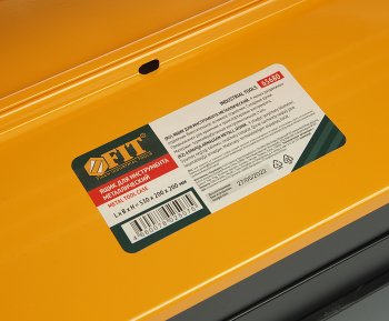 3 589 р. Ящик для инструмента 530мм металлический FIT FIT 65680  с доставкой в г. Майкоп. Увеличить фотографию 4