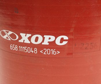989 р. Патрубок ЯМЗ-6581,6582 впускных коллекторов АВТОДИЗЕЛЬ ЯМЗ 658.1115048  с доставкой в г. Майкоп. Увеличить фотографию 2