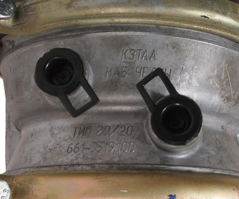 8 499 р. Энергоаккумулятор КАМАЗ 2020 КЗТАА КЗТАА 661.3519100  с доставкой в г. Майкоп. Увеличить фотографию 3