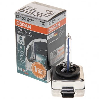 8 799 р. Лампа ксеноновая D1S 35W PK32d-2 +150% 6200K 85V 3200лм Cool Blue Intense NextGen OSRAM OSRAM 66140cbn-fs  с доставкой в г. Майкоп. Увеличить фотографию 1