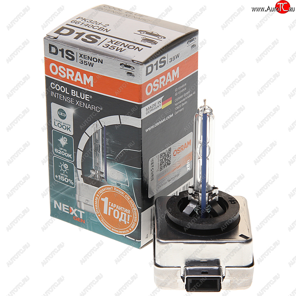 8 799 р. Лампа ксеноновая D1S 35W PK32d-2 +150% 6200K 85V 3200лм Cool Blue Intense NextGen OSRAM OSRAM 66140cbn-fs  с доставкой в г. Майкоп