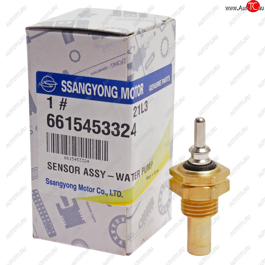 2 279 р. Датчик температуры SSANGYONG Rexton (02-) (OM600,D27) охлаждающей жидкости OE SSANGYONG 6615453324  с доставкой в г. Майкоп