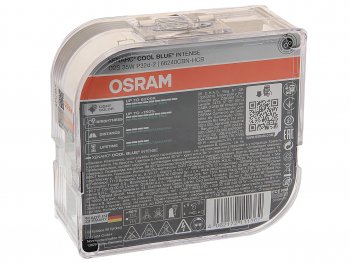 10 799 р. Лампа ксеноновая D2S 35W P32d-2 +150% 6200K 85V 3200лм бокс (2шт.) Cool Blue Intense NextGen OSRAM OSRAM 66240cbn-hcb OSRAM 66240cbn-hcb  с доставкой в г. Майкоп. Увеличить фотографию 2