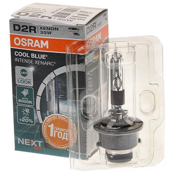 5 299 р. Лампа ксеноновая D2R 35W P32d-3 +20% 6200K 85V 2800лм Cool Blue Intense NextGen OSRAM OSRAM 66250cbn-fs  с доставкой в г. Майкоп. Увеличить фотографию 1