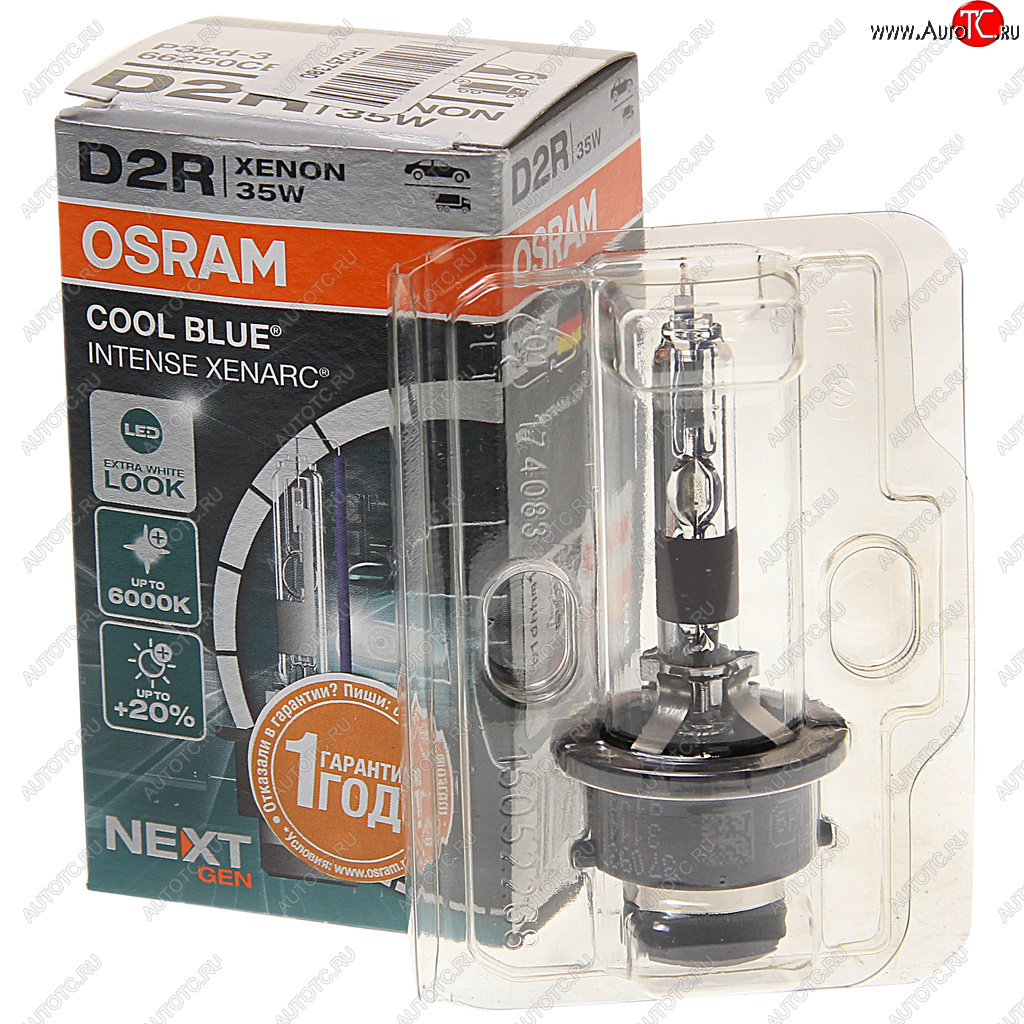 5 299 р. Лампа ксеноновая D2R 35W P32d-3 +20% 6200K 85V 2800лм Cool Blue Intense NextGen OSRAM OSRAM 66250cbn-fs  с доставкой в г. Майкоп