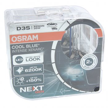 13 999 р. Лампа ксеноновая D3S 35W PK32d-5 +150% 6200K 42V 3200лм бокс (2шт.) Cool Blue Intense NextGen OSRAM OSRAM 66340cbn-hcb OSRAM 66340cbn-hcb  с доставкой в г. Майкоп. Увеличить фотографию 1