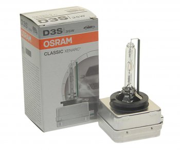 6 299 р. Лампа ксеноновая D3S 35W PK32d-5 4150K 42V Classic OSRAM OSRAM 66340clc-fs  с доставкой в г. Майкоп. Увеличить фотографию 1