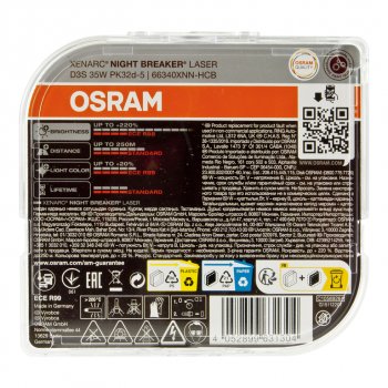 18 949 р. Лампа ксеноновая D3S 35W PK32d-5 +200% 4400K 42V евробокс (2шт.) Night Breaker Laser NextGen OSRAM OSRAM 66340xnn2(euro) OSRAM 66340xnn2(euro)  с доставкой в г. Майкоп. Увеличить фотографию 3
