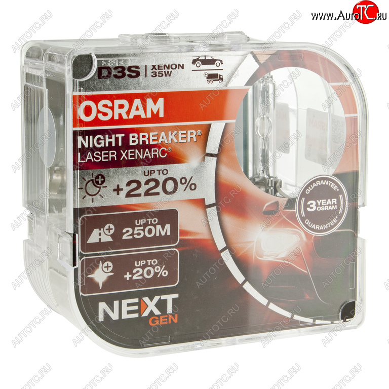 18 949 р. Лампа ксеноновая D3S 35W PK32d-5 +200% 4400K 42V евробокс (2шт.) Night Breaker Laser NextGen OSRAM OSRAM 66340xnn2(euro) OSRAM 66340xnn2(euro)  с доставкой в г. Майкоп