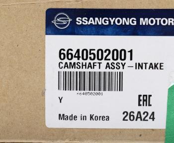 13 199 р. Вал распределительный SSANGYONG Actyon (06-),Kyron (05-),Actyon Sports (06-)(D20) впуск.клапанов OE SSANGYONG 6640502001  с доставкой в г. Майкоп. Увеличить фотографию 6