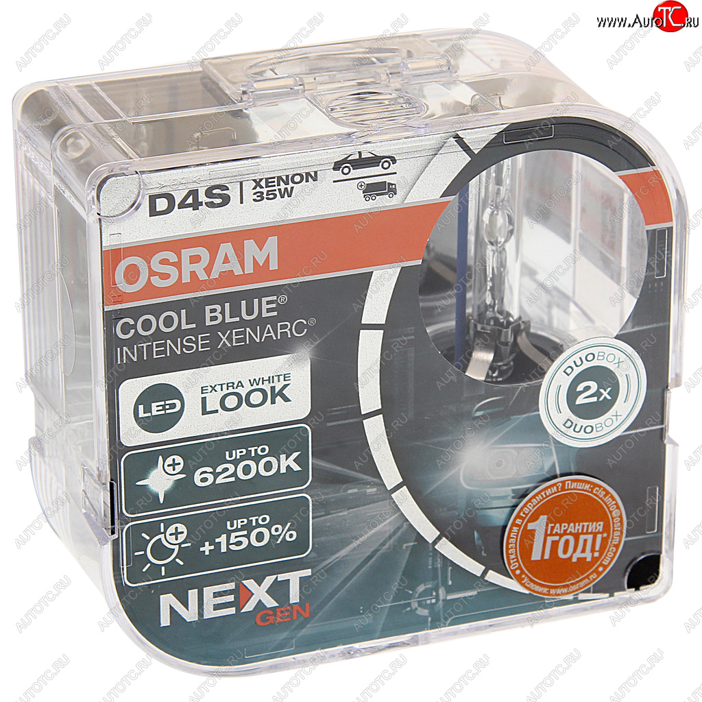 12 999 р. Лампа ксеноновая D4S 35W P32d-5 +150% 6200K 42V 3200лм бокс (2шт.) Cool Blue Intense NextGen OSRAM OSRAM 66440cbn-hcb OSRAM 66440cbn-hcb  с доставкой в г. Майкоп