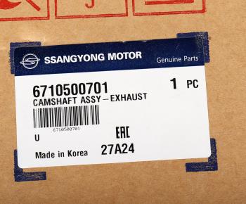 12 199 р. Вал распределительный SSANGYONG Actyon (10-) (D20) выпускных клапанов OE SSANGYONG 6710500701  с доставкой в г. Майкоп. Увеличить фотографию 3