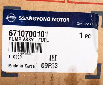 86 999 р. Насос топливный SSANGYONG Actyon (10-) (D20F) высокого давления OE № SSANGYONG 6710700101  с доставкой в г. Майкоп. Увеличить фотографию 7