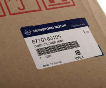 11 399 р. Крышка клапанная SSANGYONG Actyon (10-) (D20) OE SSANGYONG 6720160105  с доставкой в г. Майкоп. Увеличить фотографию 5
