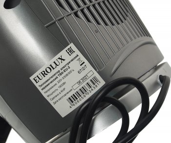 2 449 р. Тепловентилятор бытовой 1.80кВт (18кв.м) настольный белый EUROLUX EUROLUX 6727  с доставкой в г. Майкоп. Увеличить фотографию 4