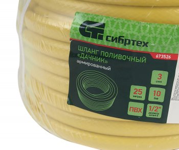 1 079 р. Шланг поливочный 12 25м армированный 3 слойный Дачник СИБРТЕХ СИБРТЕХ 673526  с доставкой в г. Майкоп. Увеличить фотографию 2