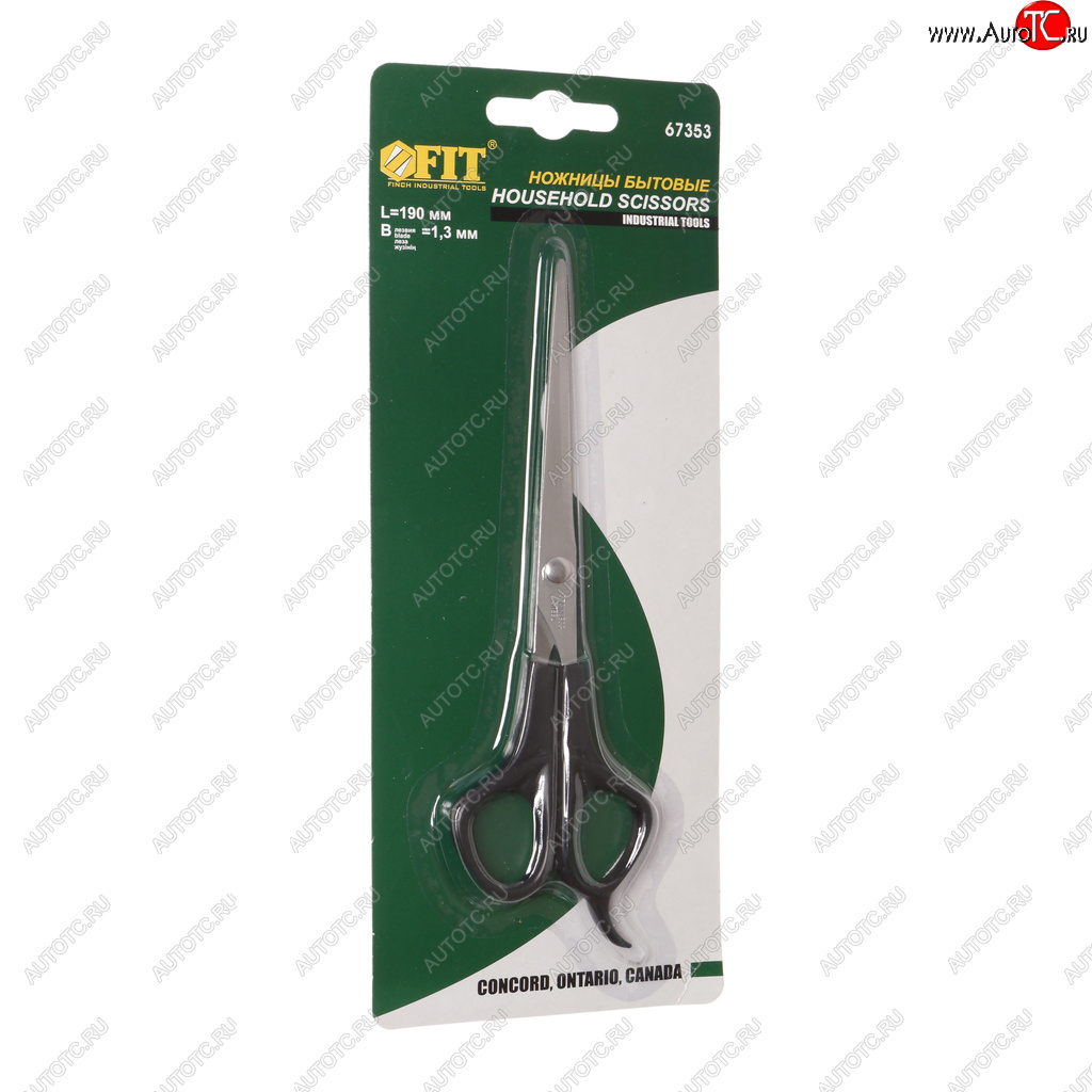 180 р. Ножницы бытовые 190мм FIT FIT 67353  с доставкой в г. Майкоп
