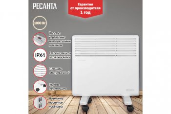 4 999 р. Конвектор 1кВт 50Гц 220-230В LED-дисплей РЕСАНТА РЕСАНТА 67412  с доставкой в г. Майкоп. Увеличить фотографию 11