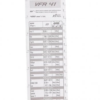 292 р. Щетка стеклоочистителя 400мм каркасная First VALEO VALEO 675540  с доставкой в г. Майкоп. Увеличить фотографию 3