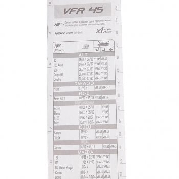 299 р. Щетка стеклоочистителя 450мм каркасная First VALEO VALEO 675545  с доставкой в г. Майкоп. Увеличить фотографию 3