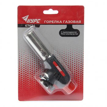 719 р. Горелка газовая под цанговый баллон с пьезоподжигом КУРС КУРС 67634  с доставкой в г. Майкоп. Увеличить фотографию 2