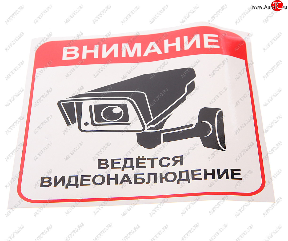 95 р. Наклейка-знак виниловая Ведется видеонаблюдение 20х20.5см в упаковке AUTOSTICKERS AUTOSTICKERS 69081  с доставкой в г. Майкоп