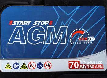 22 899 р. Аккумулятор MACPOWER AGM 70Ач обратная полярность MACPOWER 6ст70(0) 70agm57220  с доставкой в г. Майкоп. Увеличить фотографию 4