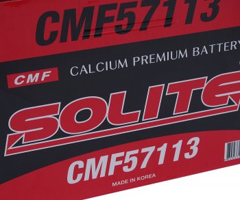 10 999 р. Аккумулятор SOLITE 71Ач обратная полярность,низкий SOLITE 6ст71(0) cmf 57113  с доставкой в г. Майкоп. Увеличить фотографию 5