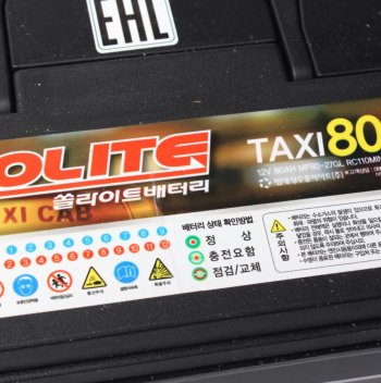 12 999 р. Аккумулятор SOLITE 80Ач обратная полярность SOLITE 6ст80(0) 90d26l taxi 80l  с доставкой в г. Майкоп. Увеличить фотографию 2