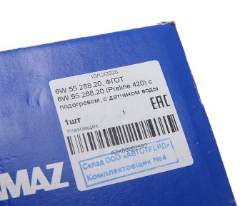 13 249 р. Фильтр топливный КАМАЗ-5490 грубой очистки (с 07.2015г.) UFI UFI 6w.55.288.20  с доставкой в г. Майкоп. Увеличить фотографию 6